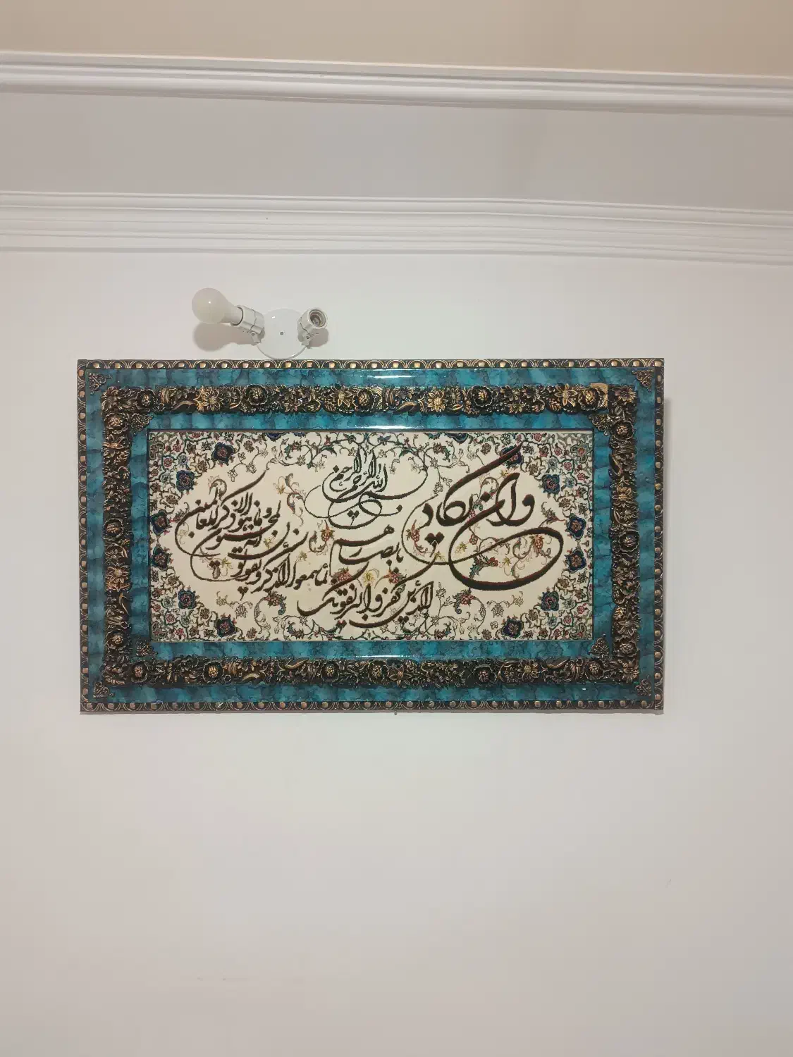 تابلو فرش ماشینی|تابلو فرش|یامچی, |دیوار