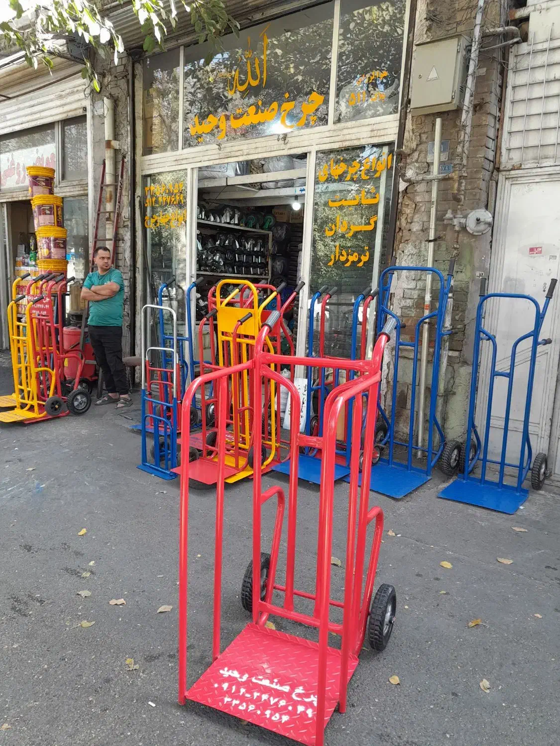 حمل دو ر چرخ گارد دار حمل دستی گاری|ابزارآلات|تهران, ایران|دیوار