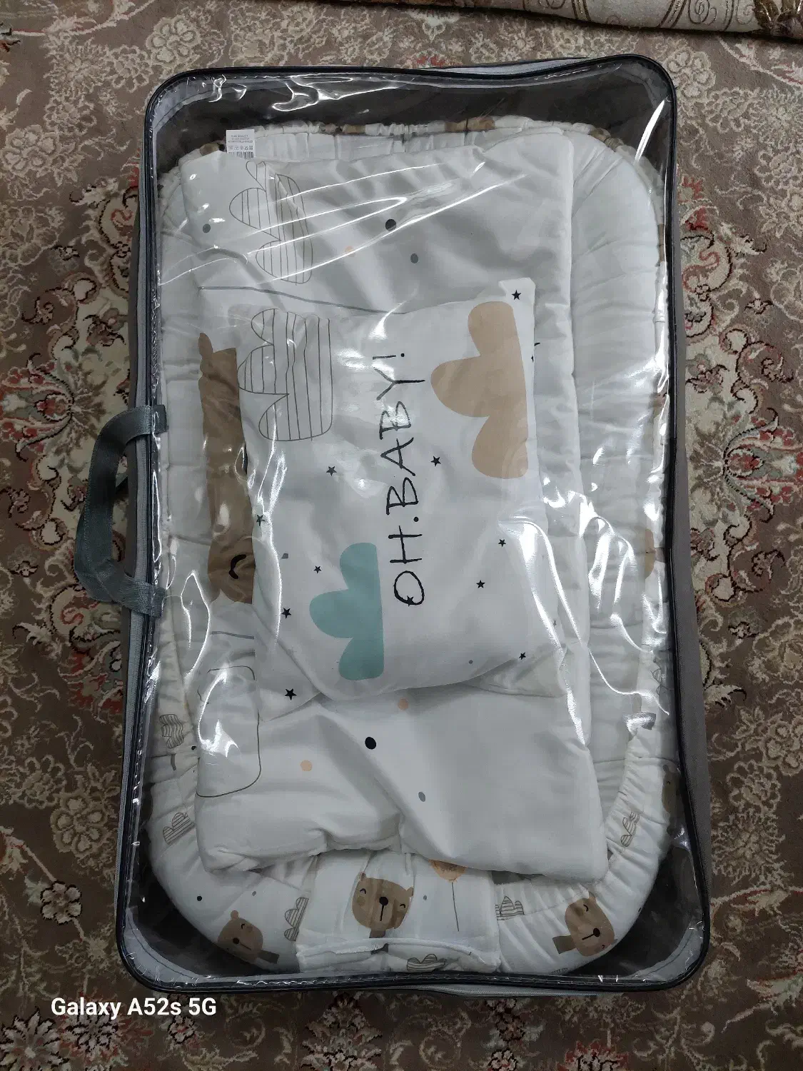 تشک گارد دار|تشک تختخواب|شاهرود, |دیوار