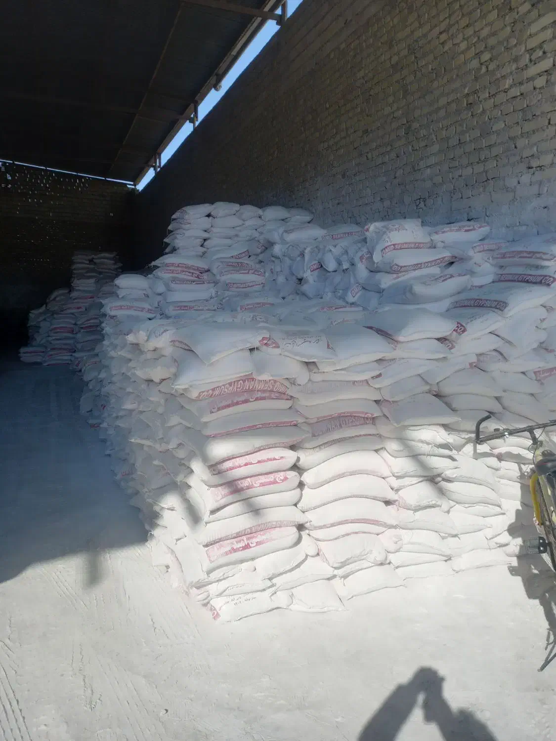 مصالح ساختمانی|مصالح و تجهیزات ساختمان|حمیدیا, |دیوار