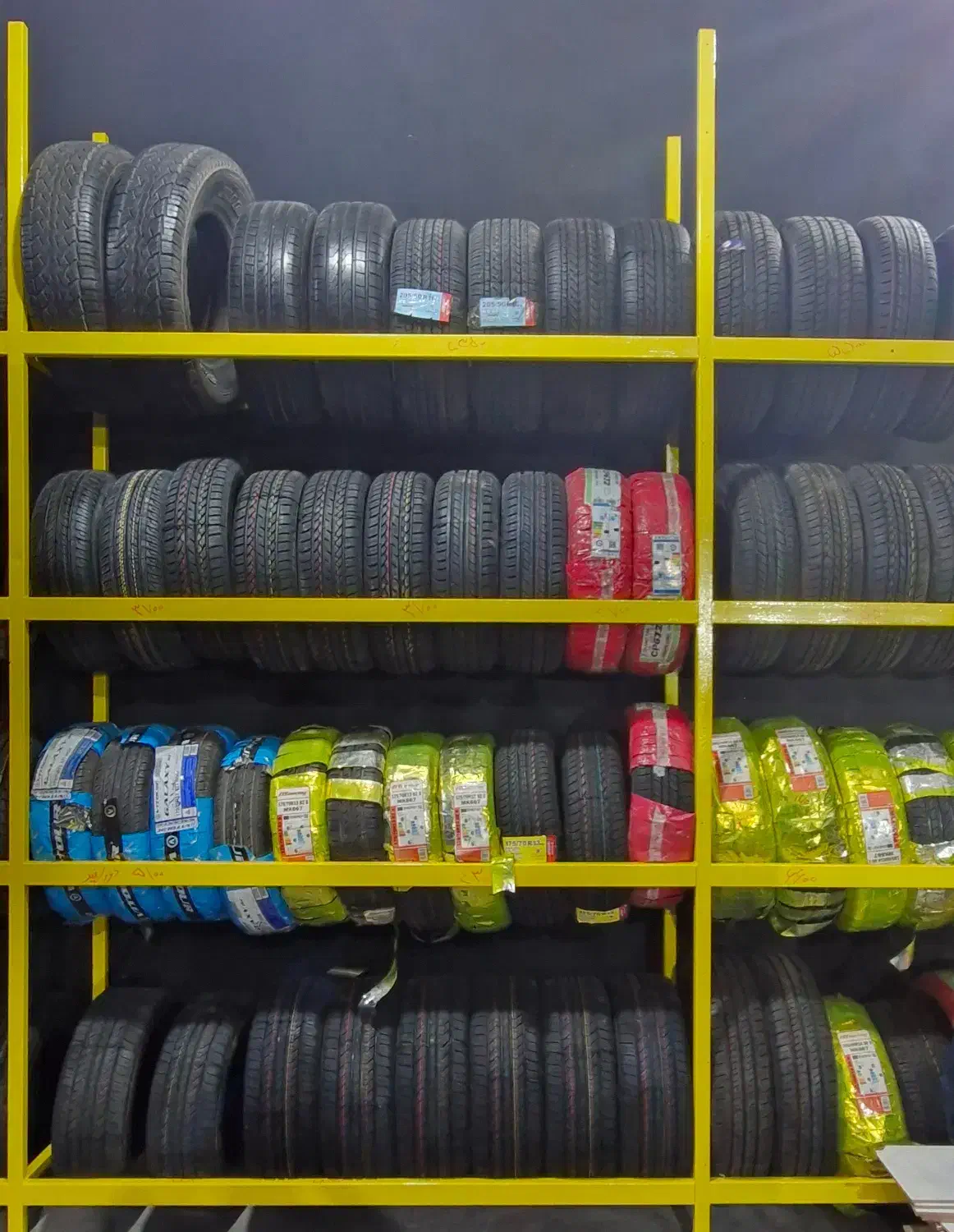 لاستیک دولتی|قطعات یدکی و لوازم جانبی|بومهن, |دیوار