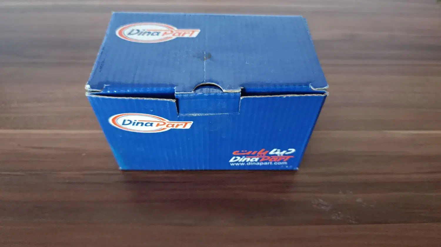 لوازم ۲۰۶ و سپر کوییک|قطعات یدکی و لوازم جانبی|زابل, |دیوار