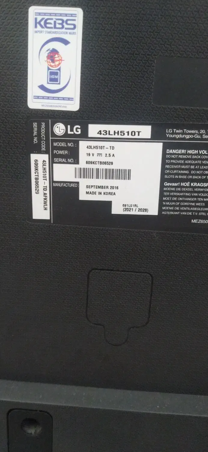 تلویزیون ۴۳ اینچ ال ای دی ال جی اصل کره|تلویزیون و پروژکتور|کازرون, |دیوار
