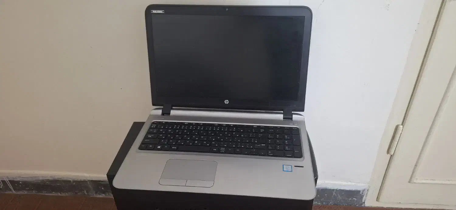 لپ تاپ Hp مدل 450G3|رایانه همراه|سبزوار, جوادیه غربی|دیوار