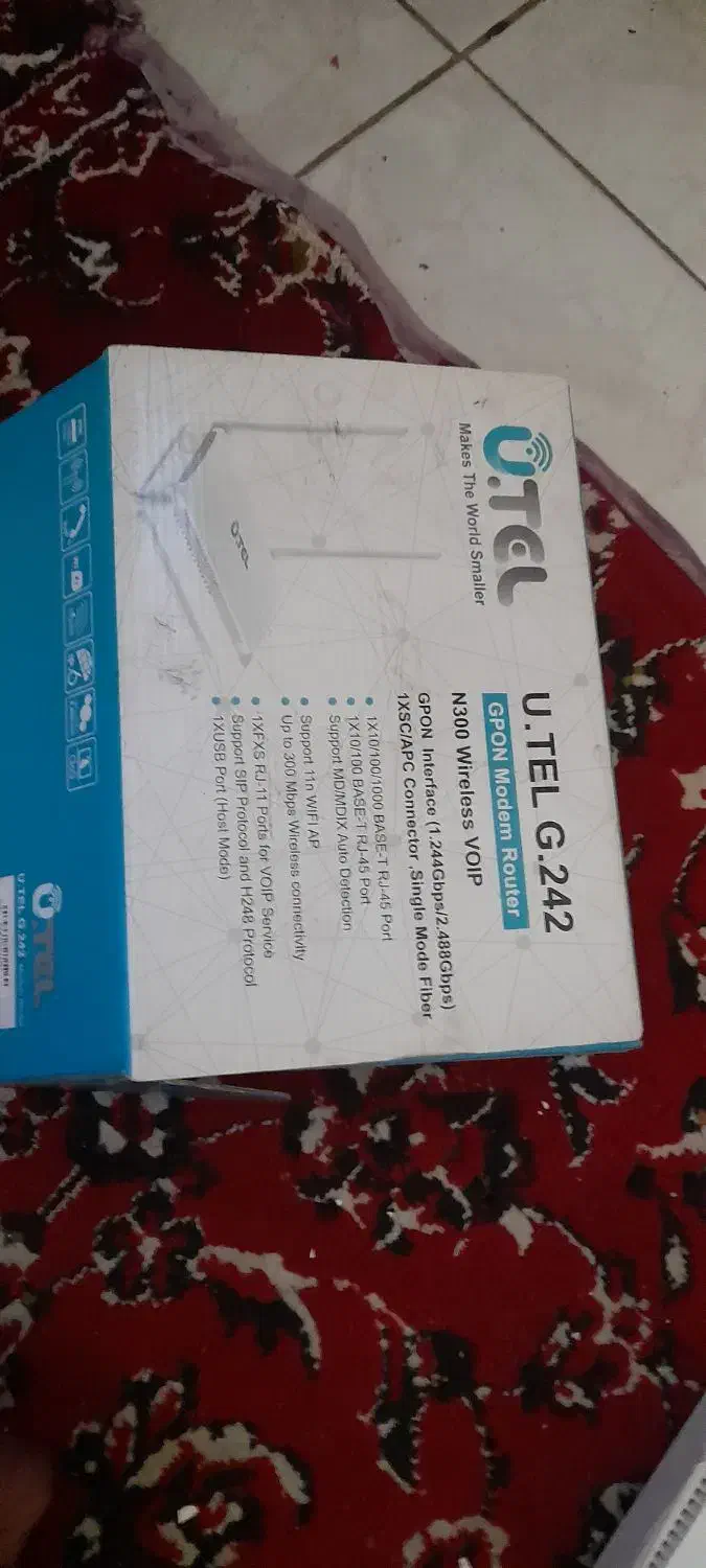 مودمیوتل|مودم و تجهیزات شبکه|کرمانشاه, |دیوار