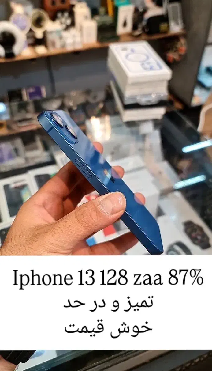 iphone 13 128 ZAA 87%  درحد|موبایل|قزوین, |دیوار