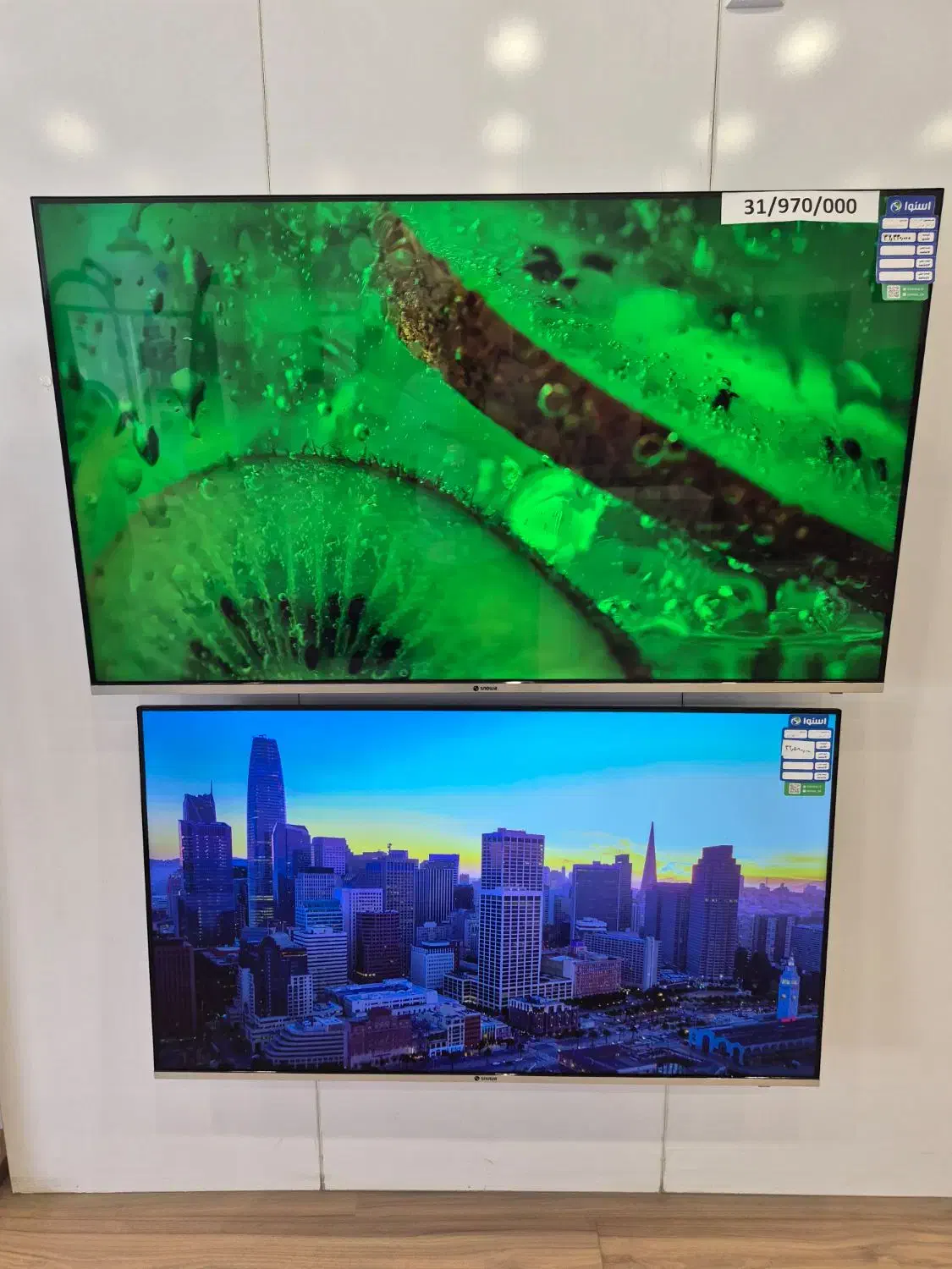 تلوویزیون ۶۵ اینچ رونیا اسنوا|تلویزیون و پروژکتور|بروجرد, |دیوار