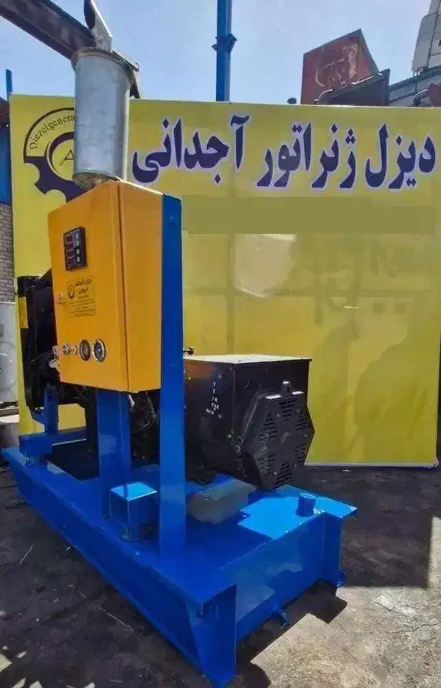 دیزل ژنراتور بنز خاور طرح استمفورد 42/5 کاوا|ماشین‌آلات صنعتی|بابل, |دیوار