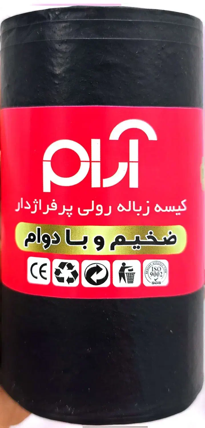 سفره یکبار مصرف و نایلون زباله|سفره، حوله، دستمال آشپزخانه|سبزوار, فرهنگیان|دیوار