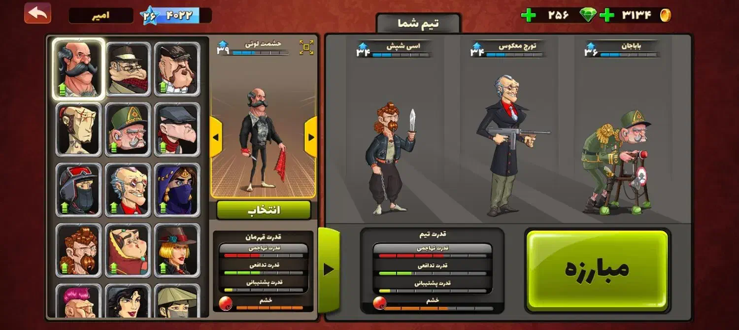 اکانت کالاف|کنسول، بازی ویدئویی و آنلاین|تربت‌حیدریه, باغ ملی|دیوار