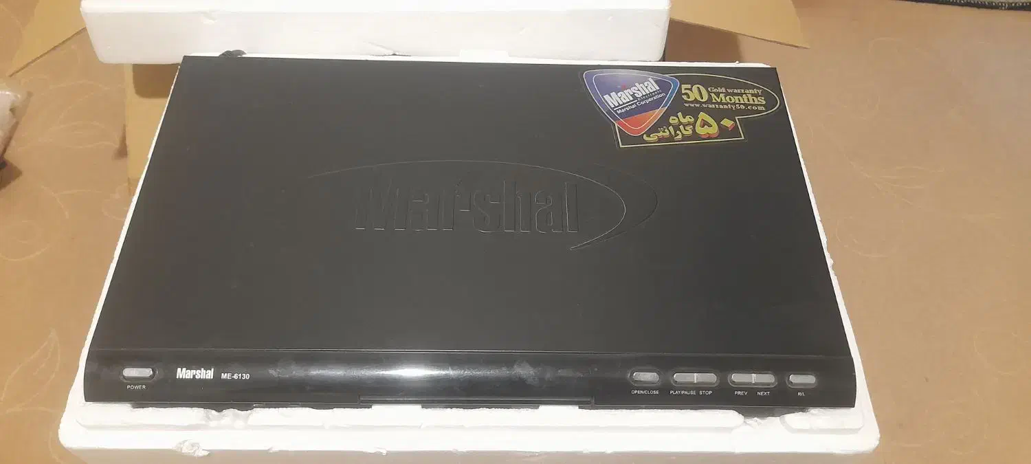 سینما خانواده مارشال|سیستم صوتی خانگی|مرودشت, استادیوم|دیوار