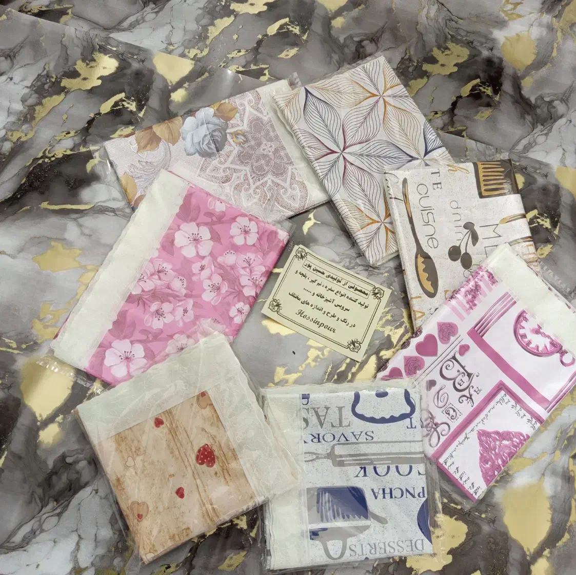 سفره|سفره، حوله، دستمال آشپزخانه|تهران, بلورسازی|دیوار