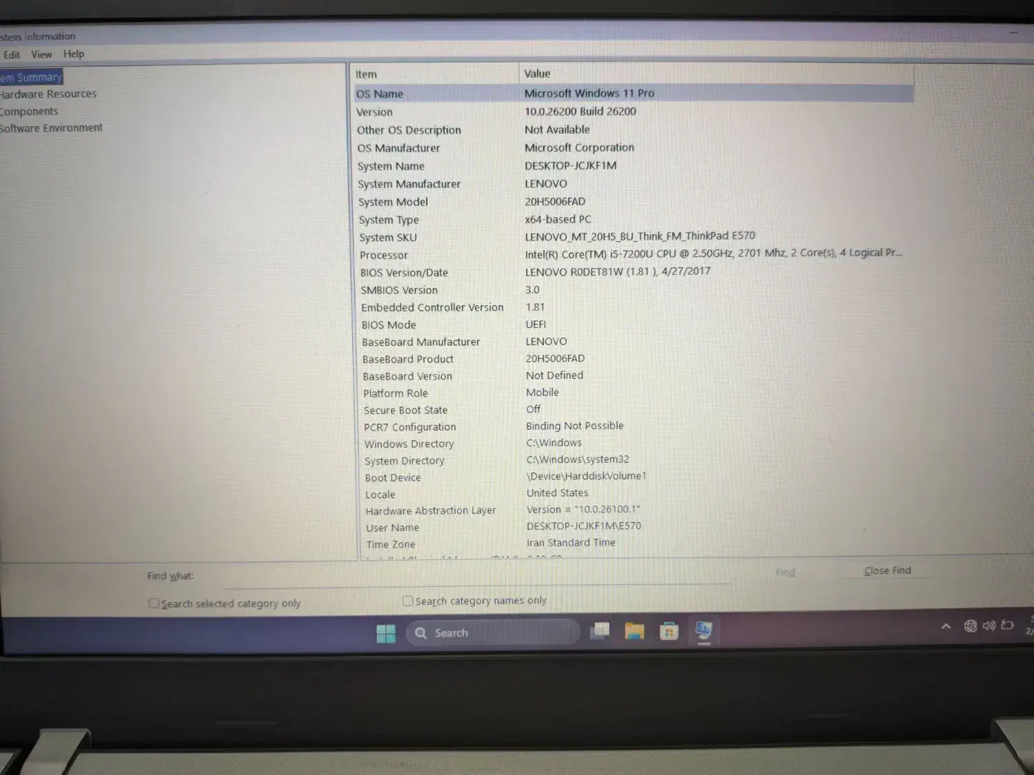 Lenovo Thinkpad E570|رایانه همراه|بوئین زهرا, |دیوار