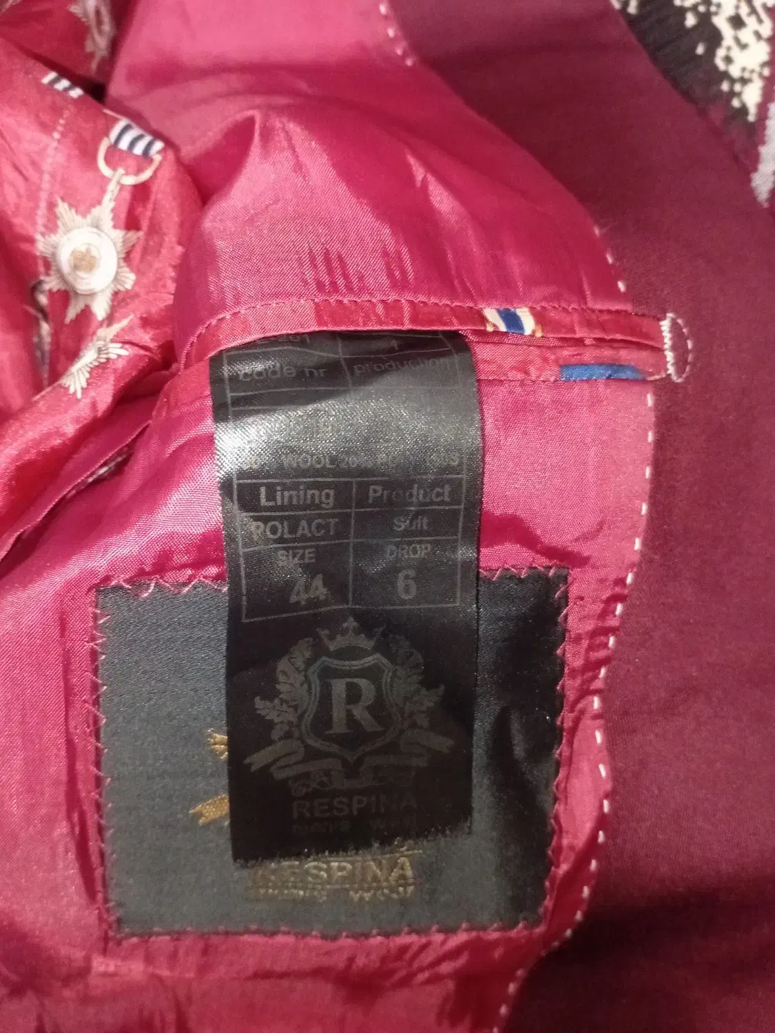 کت تک زرشکی|لباس|رشت, سلیمانداراب|دیوار