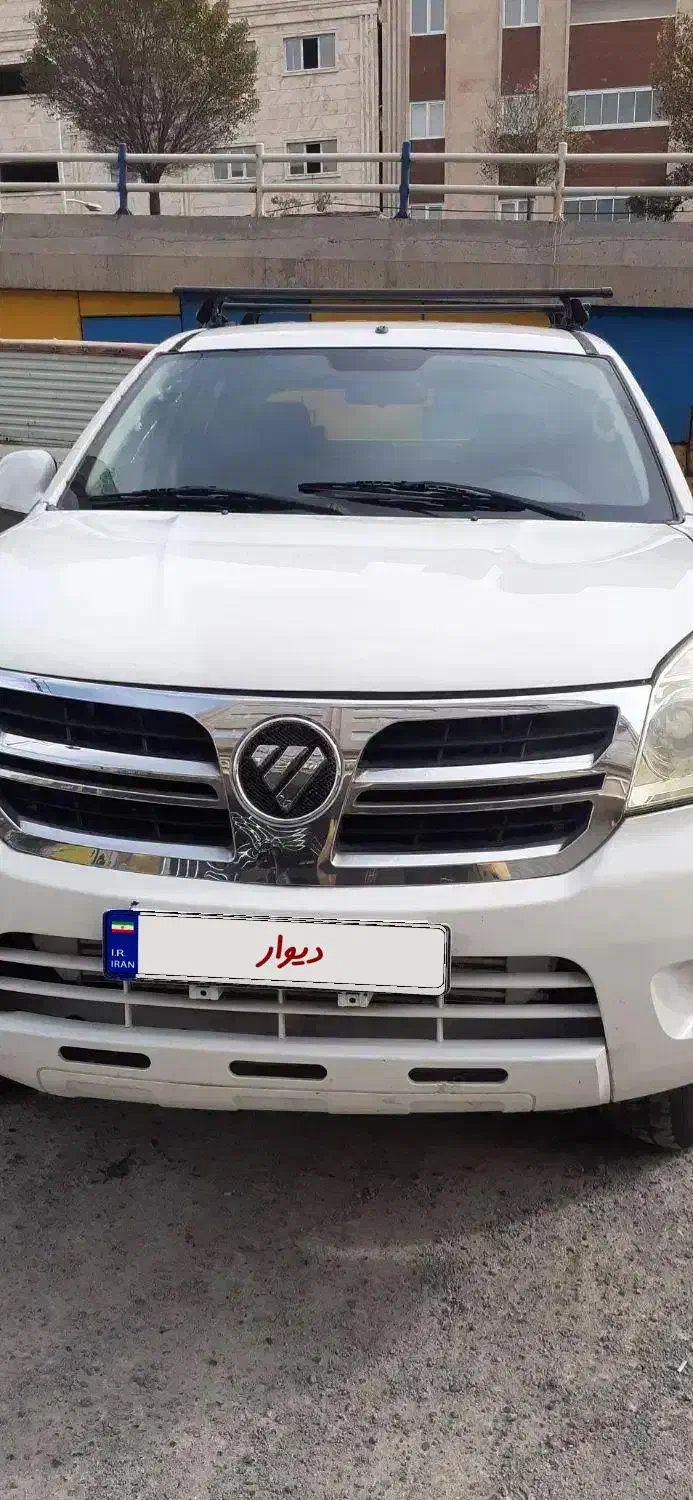 فوتون تانلند مدل ۹۵ دیزل دوکابین|خودرو سواری و وانت|شهریار, شهریار|دیوار