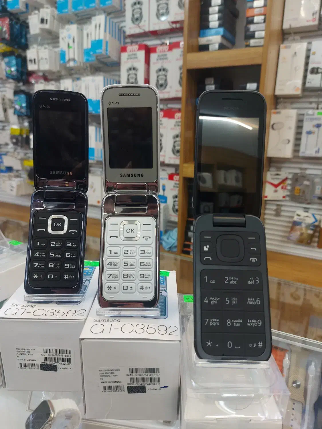 گوشی کیلید بزرگ تاشو|موبایل|یزد, |دیوار