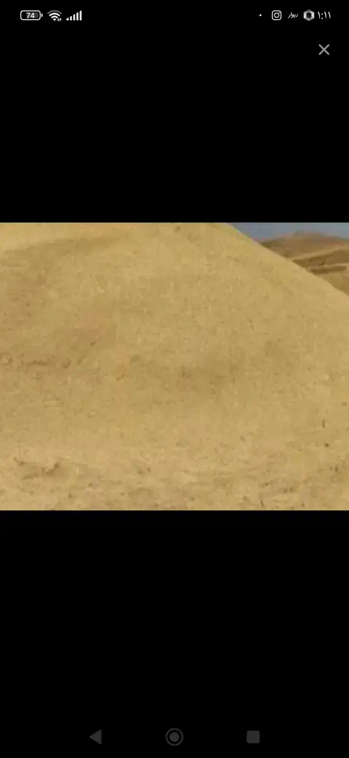 کاه|حیوانات مزرعه|دهگلان, |دیوار