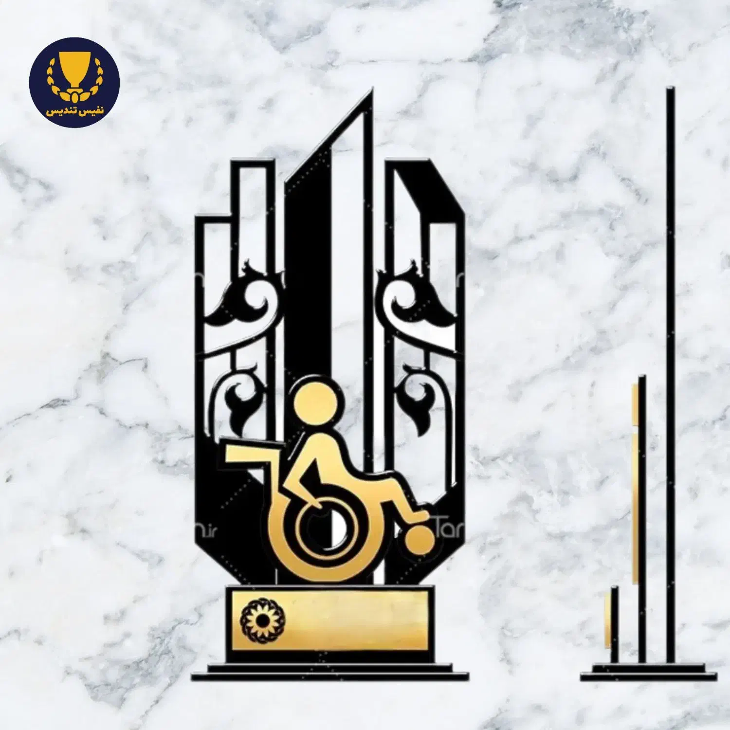 تندیس تکریم معلولان|مجسمه، تندیس، ماکت|مشهد, سپاد|دیوار