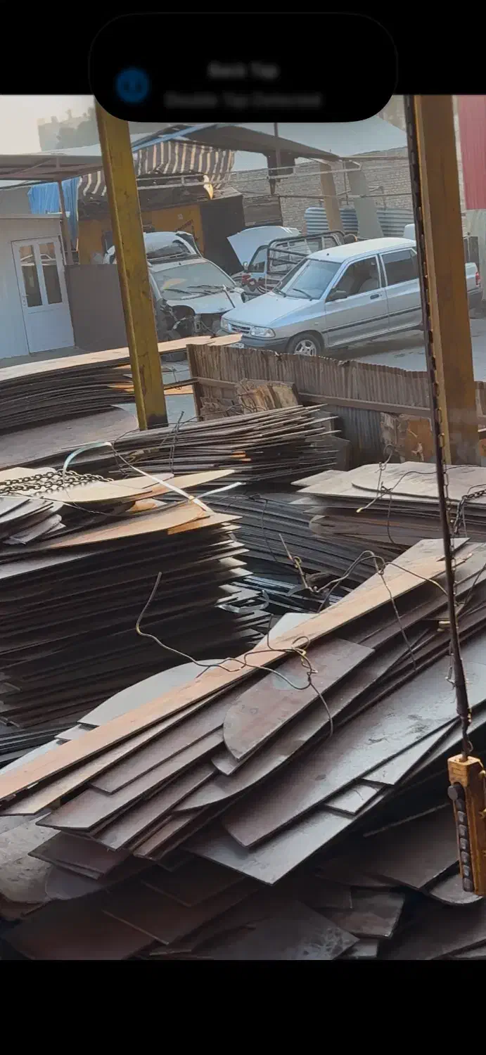 ورق برشی آهن|خدمات پیشه و مهارت|ری, بازار آهن|دیوار