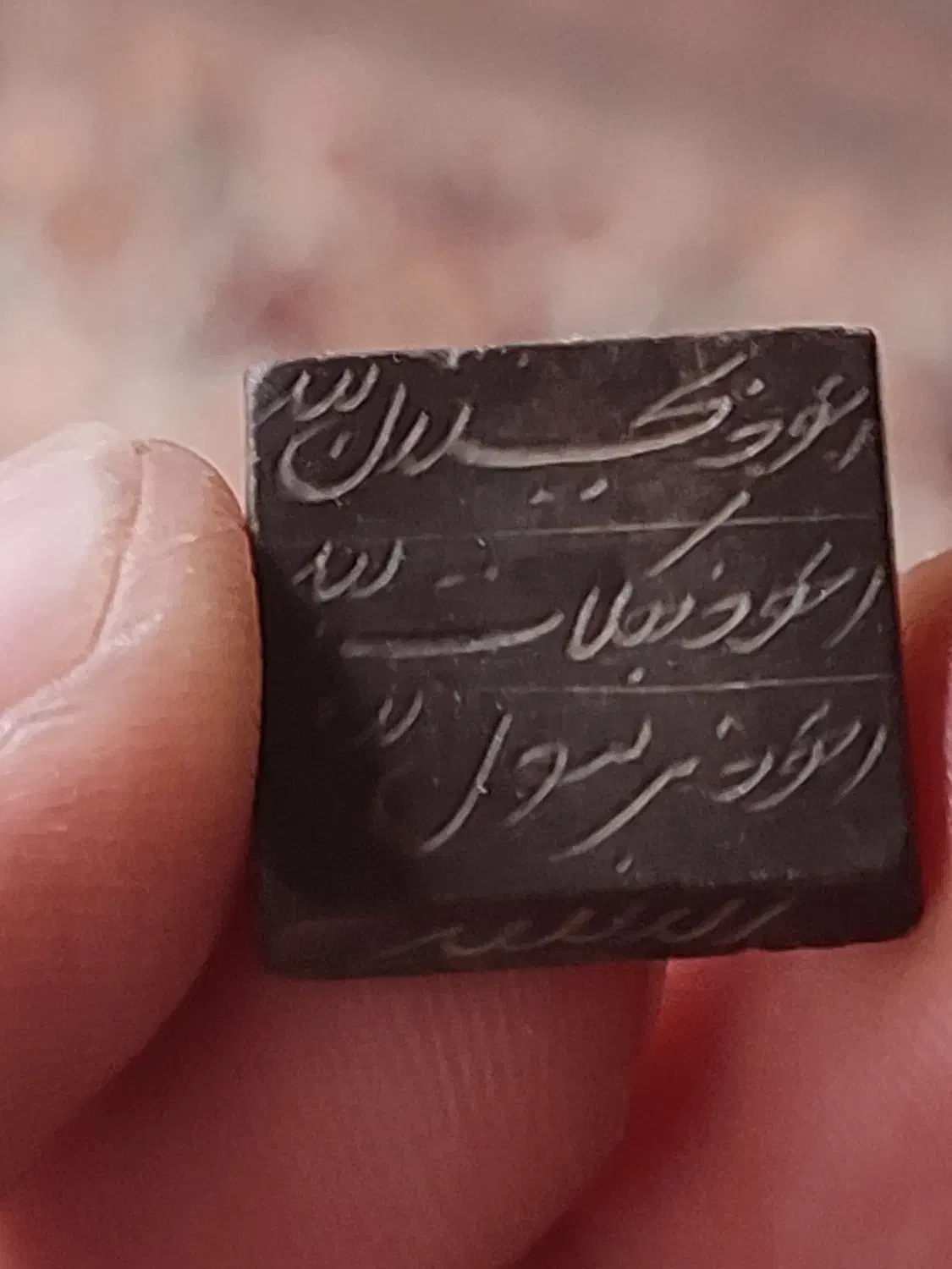 همه نوع سنگ قیمتی وباارزش|کلکسیون اشیاء عتیقه|اردبیل, |دیوار