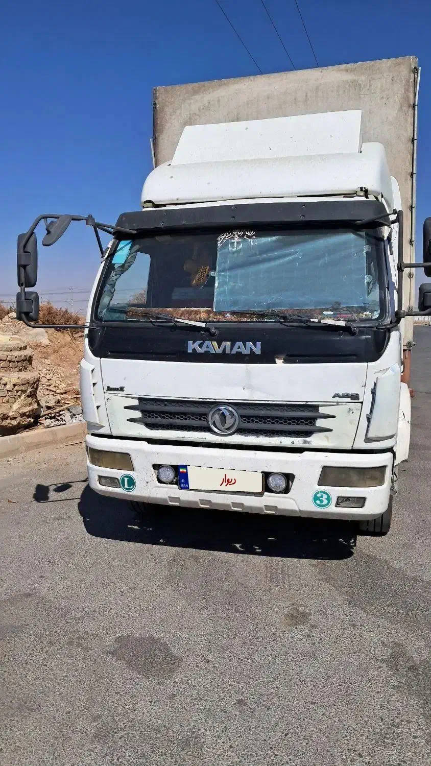فروش کاویان مدل ۹۳|خودرو سنگین|مهریز, |دیوار
