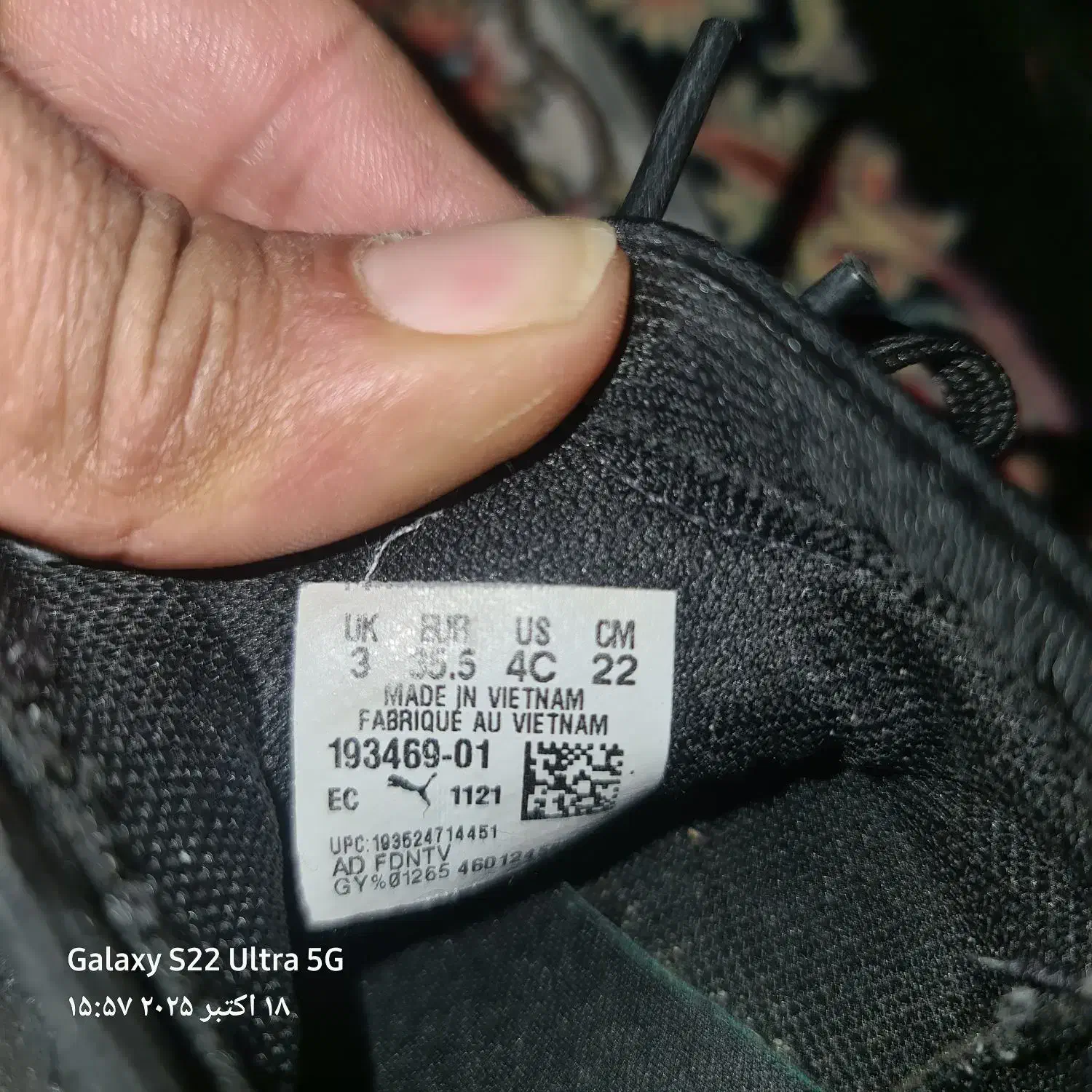 کفش پوما اوریجینال بسیار سبک و راحت سایز ۳۶|کیف، کفش، کمربند|مشهد, سجادیه|دیوار