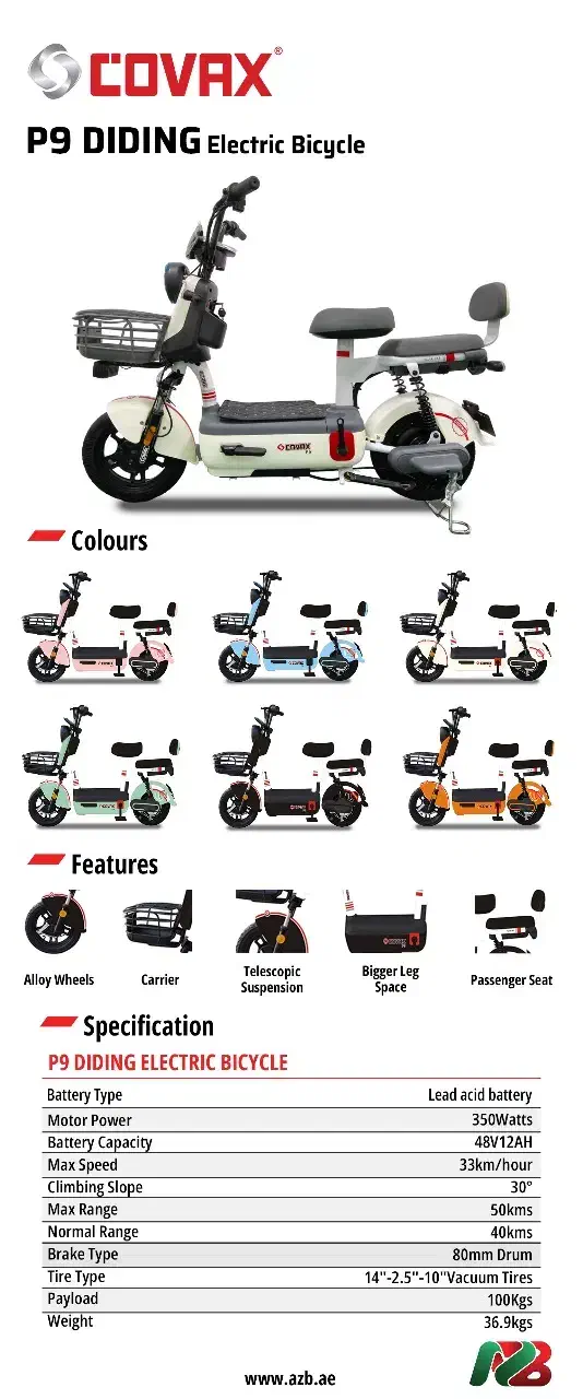 موتور برقی مدل کاواکس P9 آکبند|موتورسیکلت|بندر ماهشهر, |دیوار