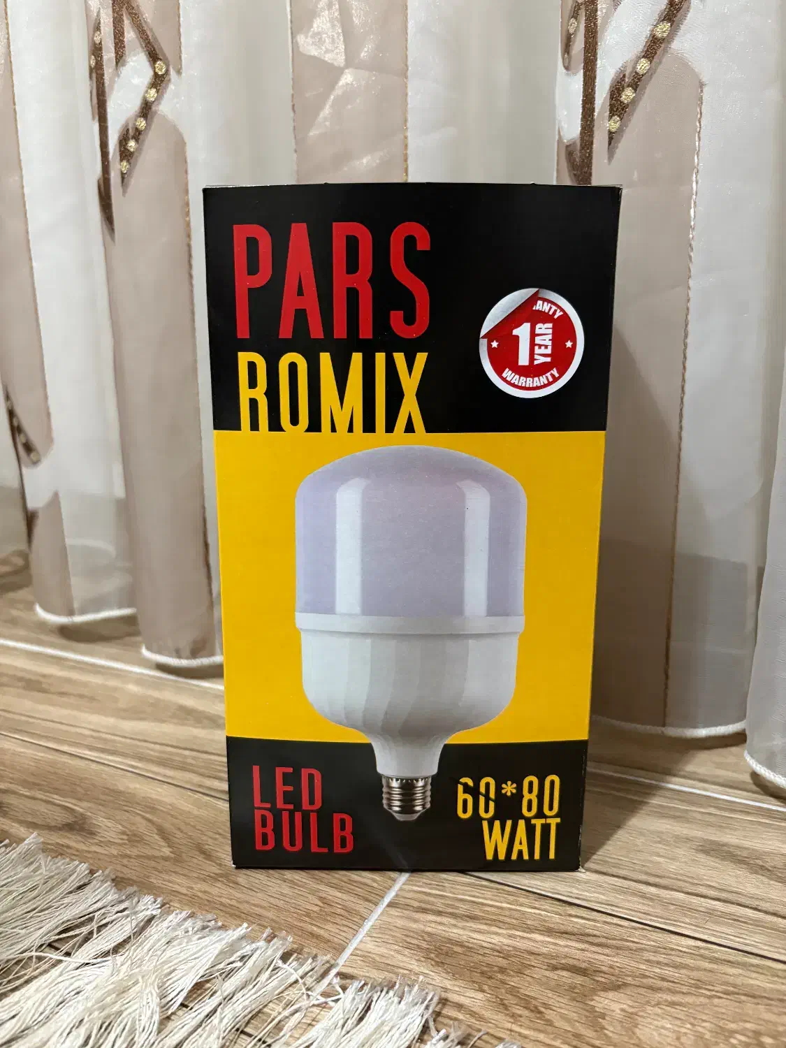 لامپ LED هشتاد وات باکیفیت و پرنور|لامپ و چراغ|مهاباد (آذربایجان غربی), |دیوار