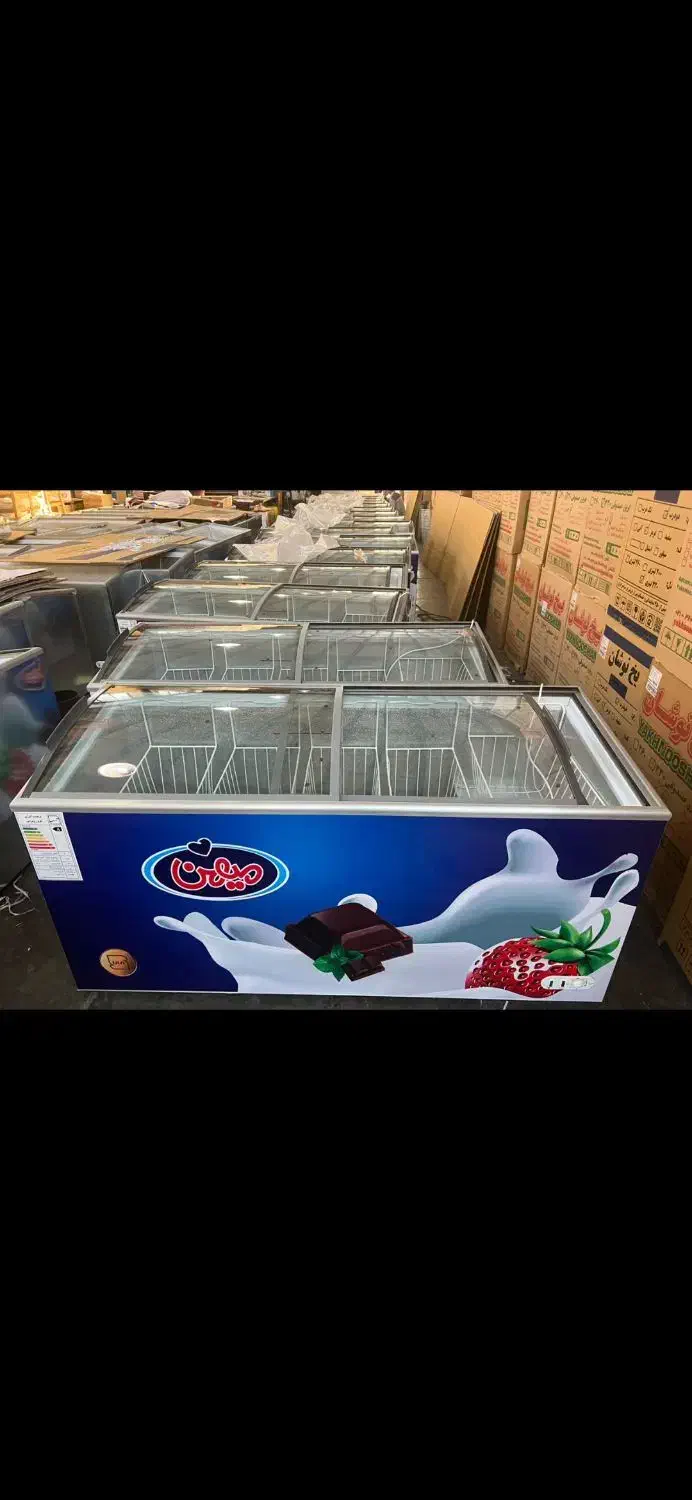 انواع یخچال وفریزر فروشگاهی فروش اقساطی|فروشگاه و مغازه|پاکدشت, خاتون آباد|دیوار