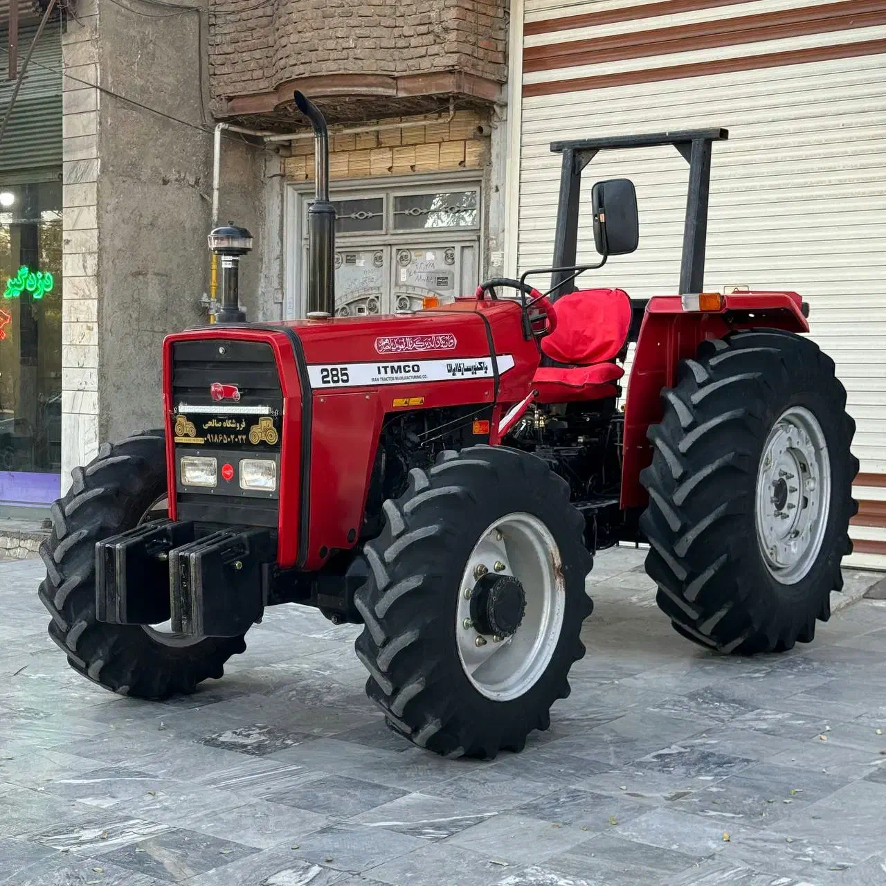 تراکتور ۲۸۵ جفت کارخانه عتیقه|خودرو سنگین|سنندج, |دیوار