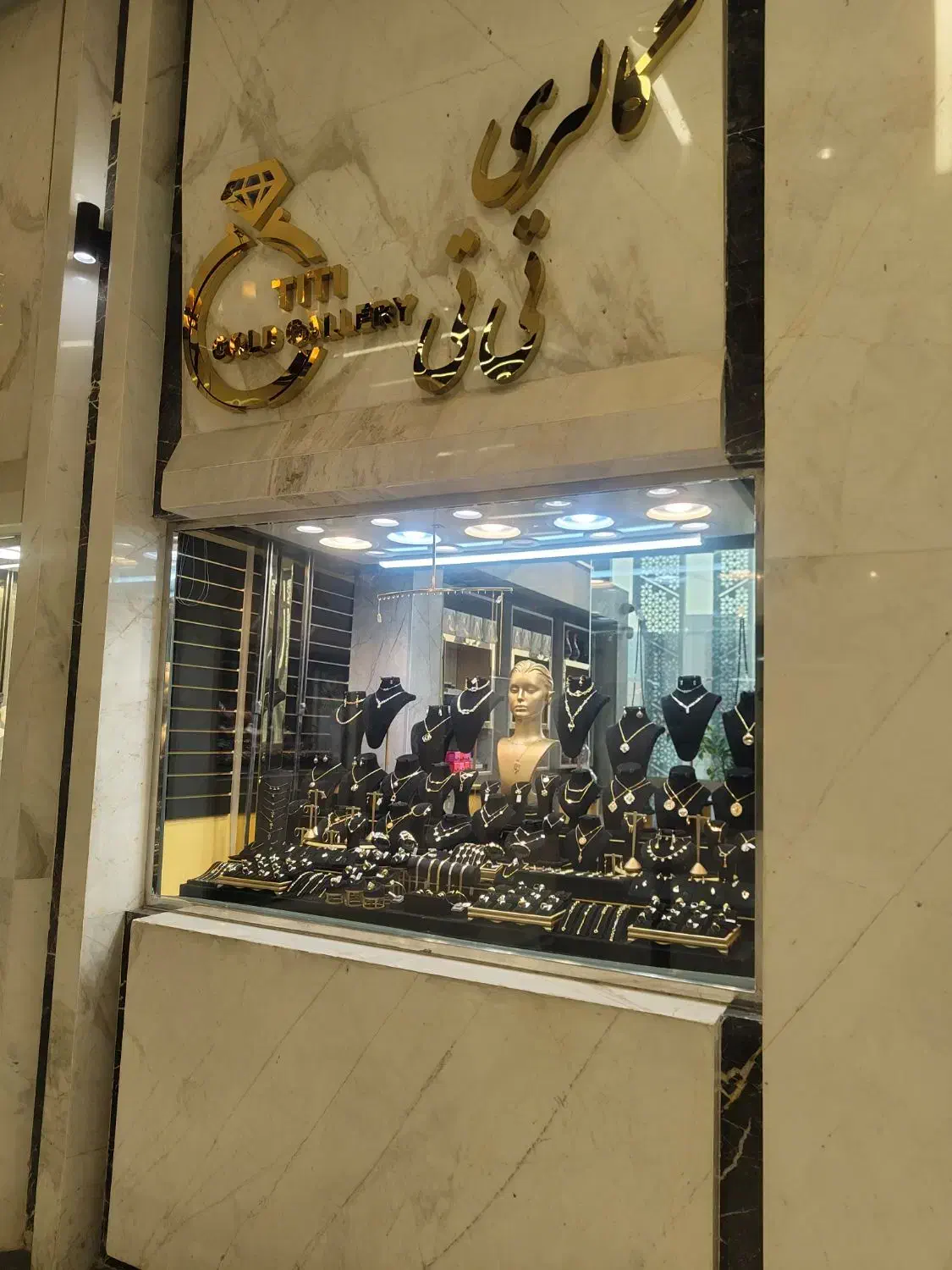 طلا بدون اجرت و کم اجرت|جواهرات|تهران, گلستان (شهرک راه آهن)|دیوار