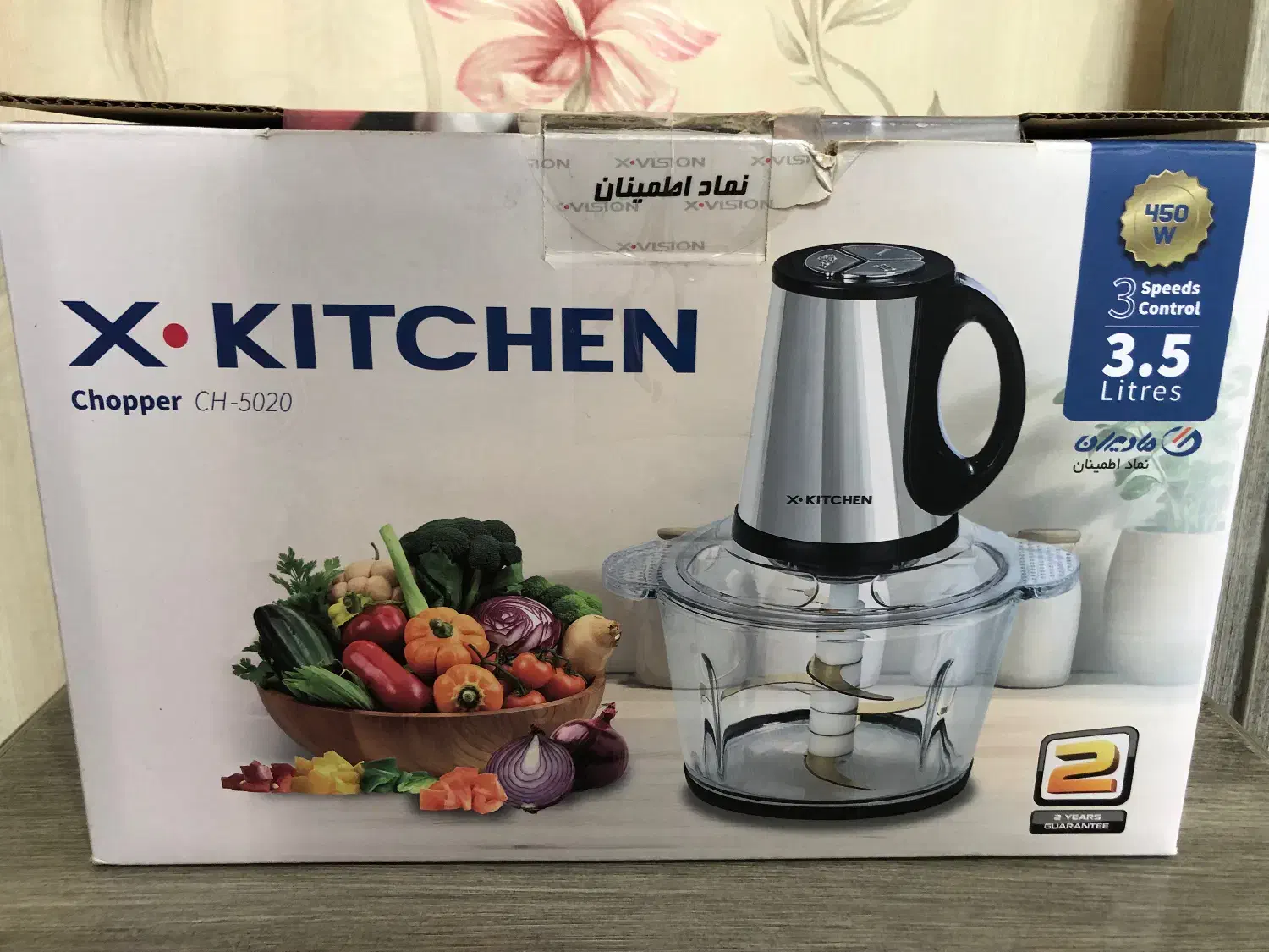 خردکن نو و پلمپ|خردکن، آسیاب، غذاساز|تهران, اکباتان|دیوار
