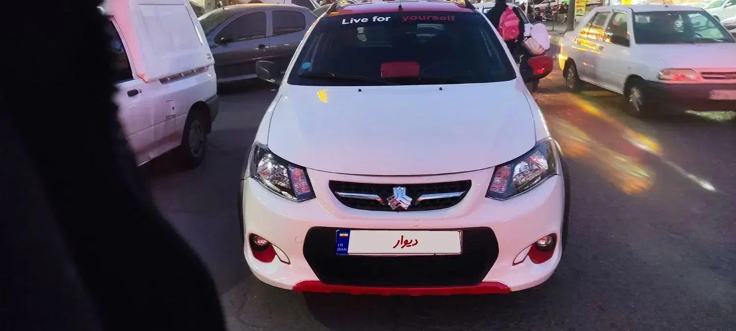 کوییک R|خودرو سواری و وانت|قدس, شهر‌قدس|دیوار