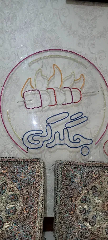 تابلو جگرکی تابلو نئون|ریسه و چراغ تزئینی|تهران, خرمشهر|دیوار