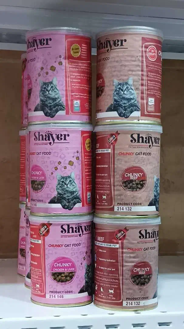 کنسرو چانکی شایر مخصوص گربه|لوازم جانبی حیوانات|کیش, |دیوار