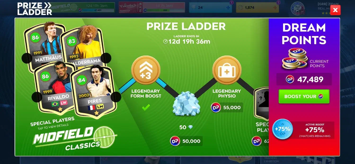 دریم لیگ|کنسول، بازی ویدئویی و آنلاین|ایذه, |دیوار