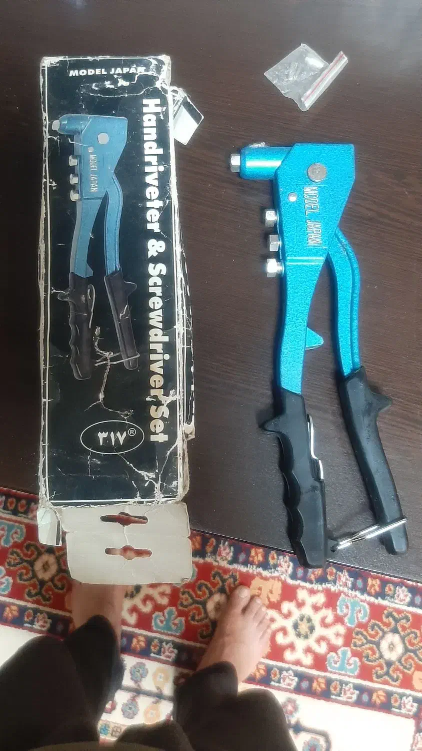 دستگاه پرچ  دستی ۳۱۷|ابزارآلات|همدان, |دیوار