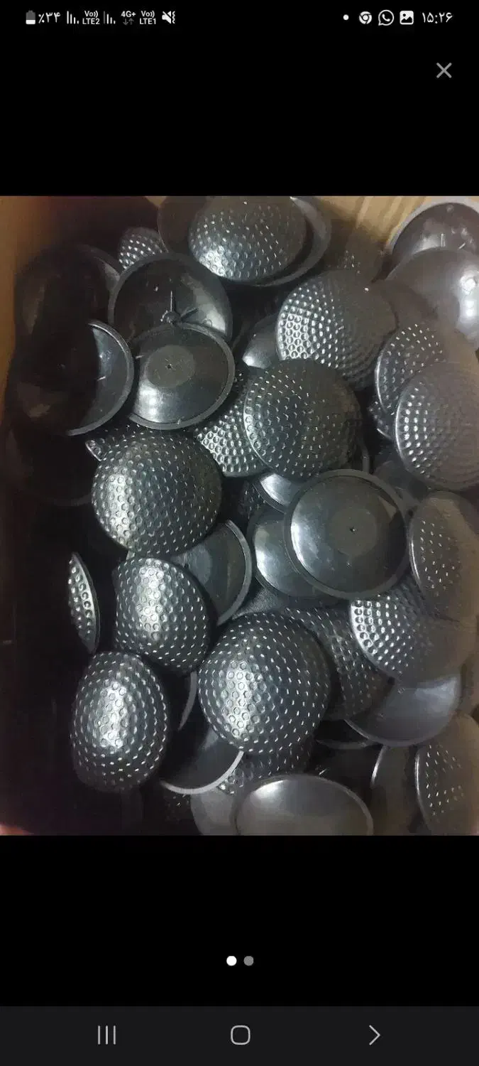 رگال ۹ تیله ای و تگ|فروشگاه و مغازه|اندیشه, اندیشه فاز ۴|دیوار