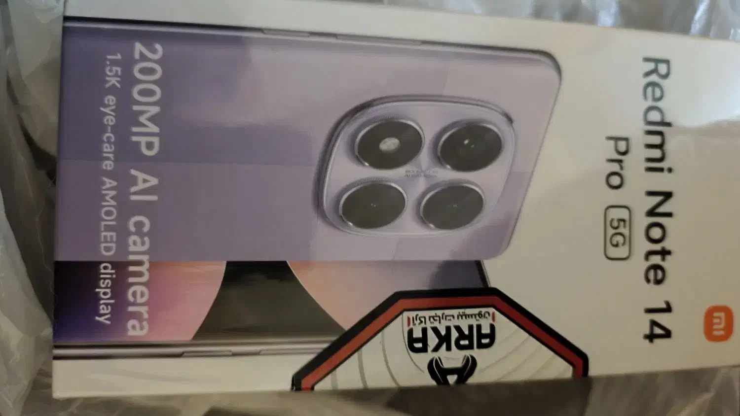 گوشی نو آکبند ردمی شیائومی فروشی|موبایل|ری, سیزده آبان|دیوار