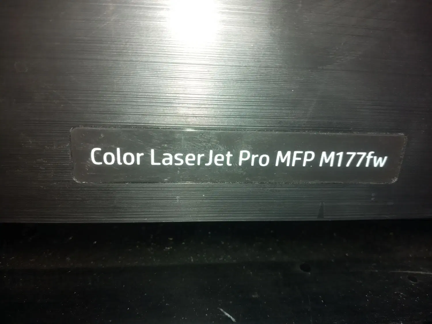 پرینتر hp رنگی|پرینتر، اسکنر، کپی، فکس|فلاورجان, |دیوار