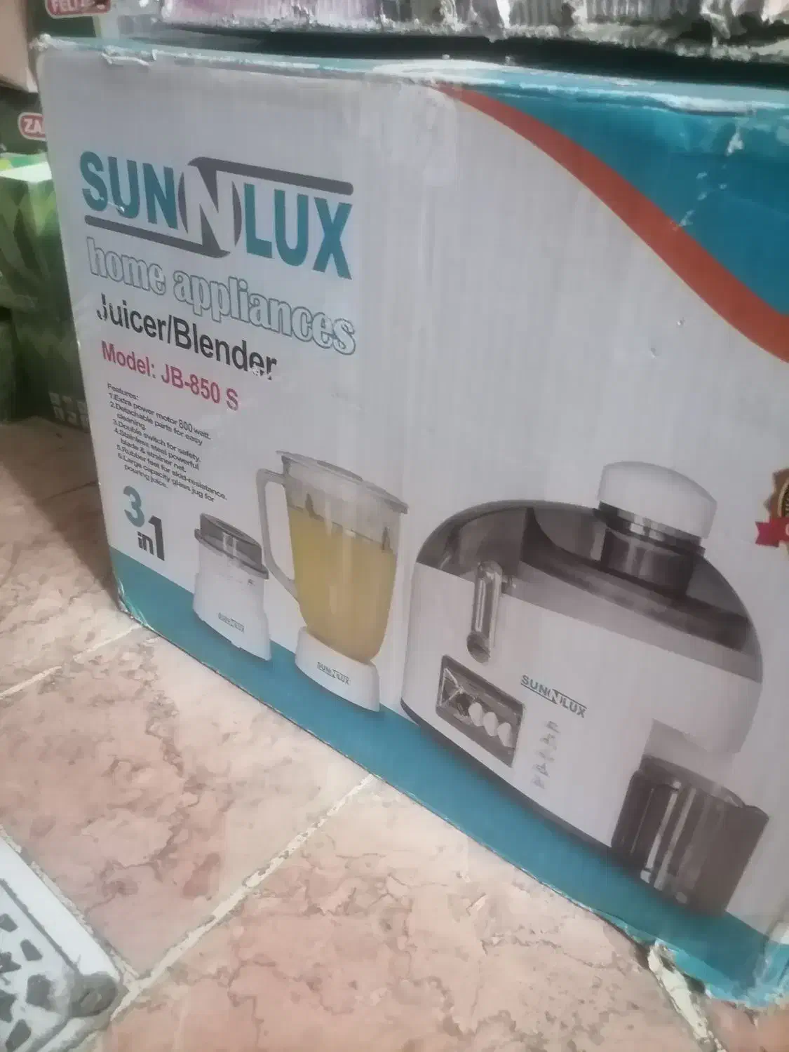 آبمیوه گیر چند کاره|آبمیوه‌گیر و آب‌مرکبات‌گیر|مشهد, هنرور|دیوار