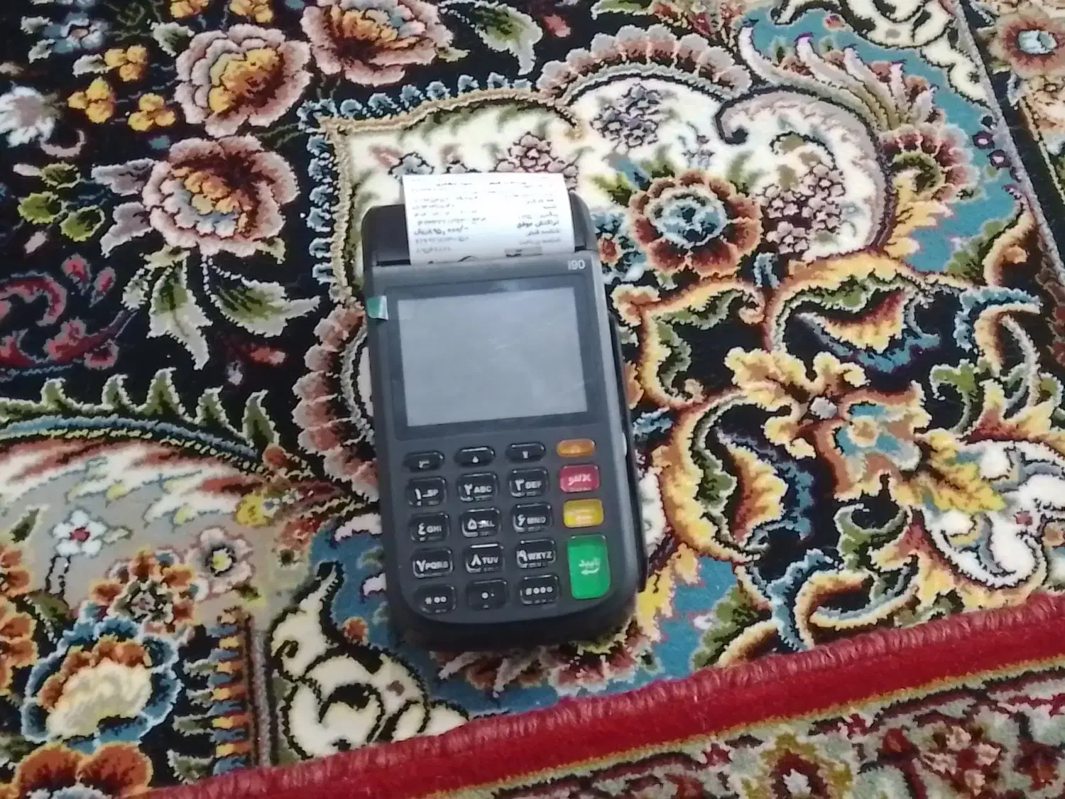 دستگاه|فروشگاه و مغازه|خوی, |دیوار