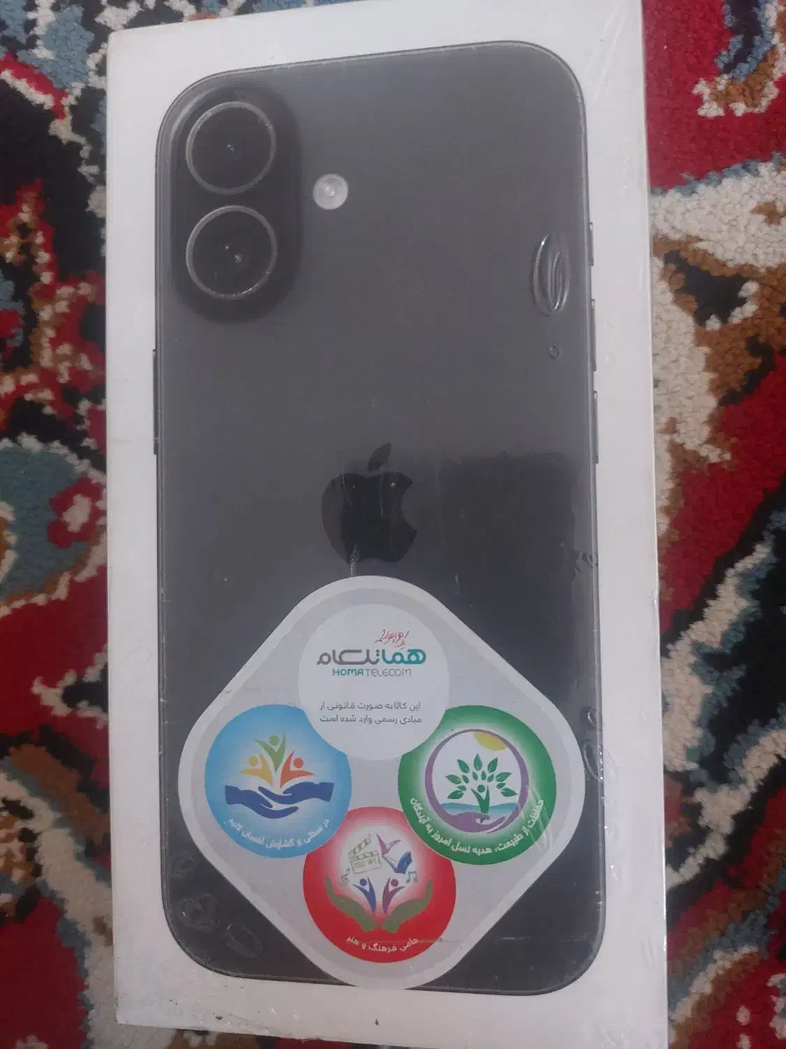 iphone 17 256 ch not active پلمپ|موبایل|کرج, کمال‌شهر|دیوار