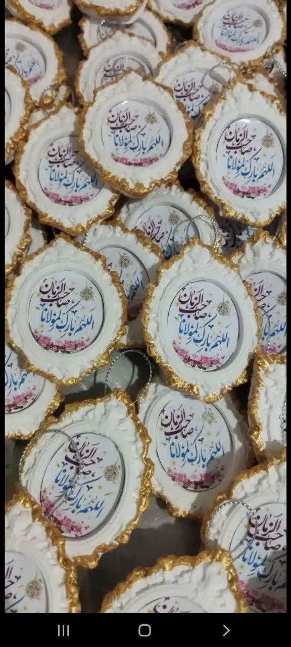 گیفت های نیمه شعبان|صنایع دستی و سایر لوازم تزئینی|نگین شهر, |دیوار