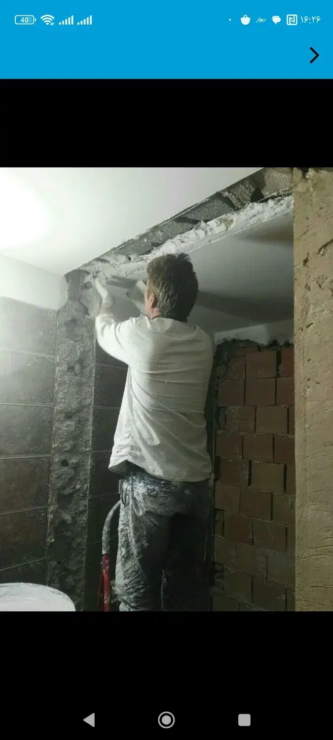 کاشیکار گچکاری بنا تعمیرات|خدمات پیشه و مهارت|تهران, نیروی هوایی (پیروزی)|دیوار