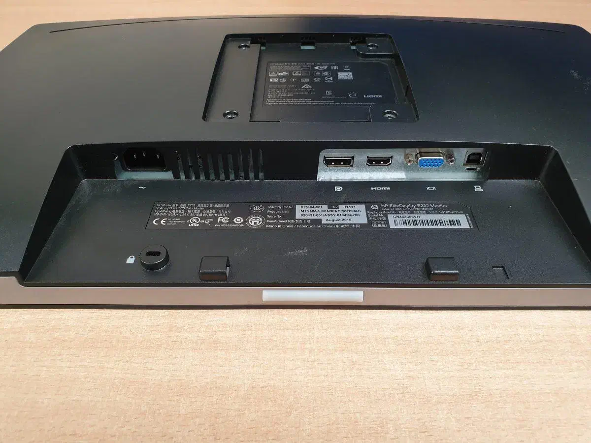 مانیتور 23 اینچ hp e242 ( hdmi ips)|قطعات و لوازم جانبی رایانه|یزد, |دیوار