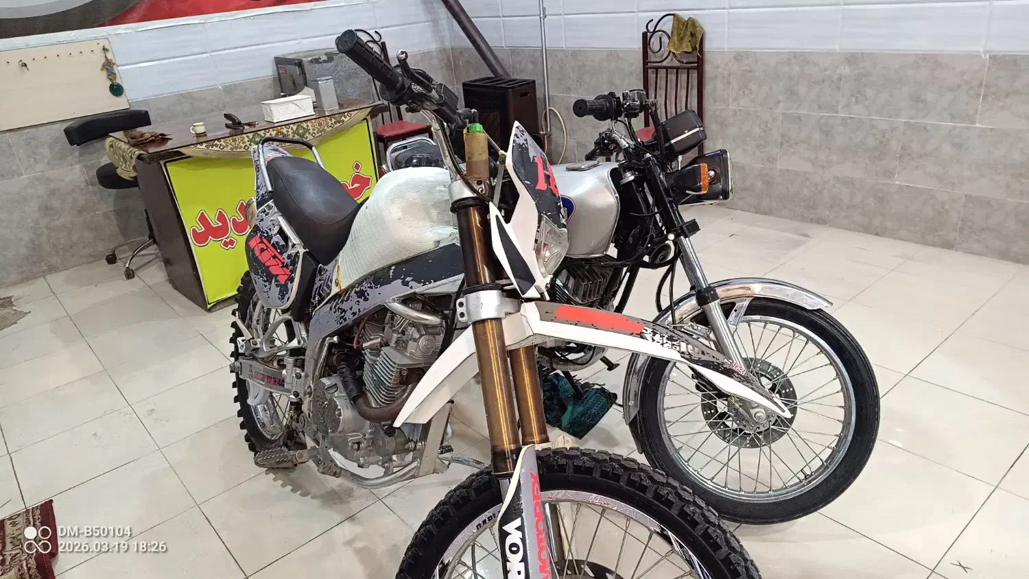 تریل آمیکو انجین روان200|موتورسیکلت|مشهد, ایمان|دیوار