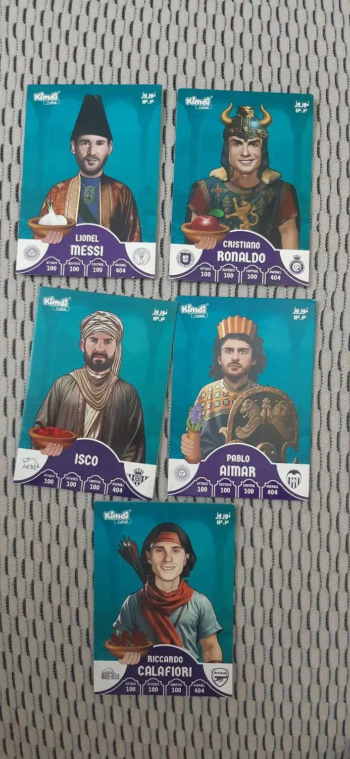 کیمدی فوتبال ۲۰۲۵ نوروزی|اسباب‌‌بازی|تهران, سهروردی|دیوار