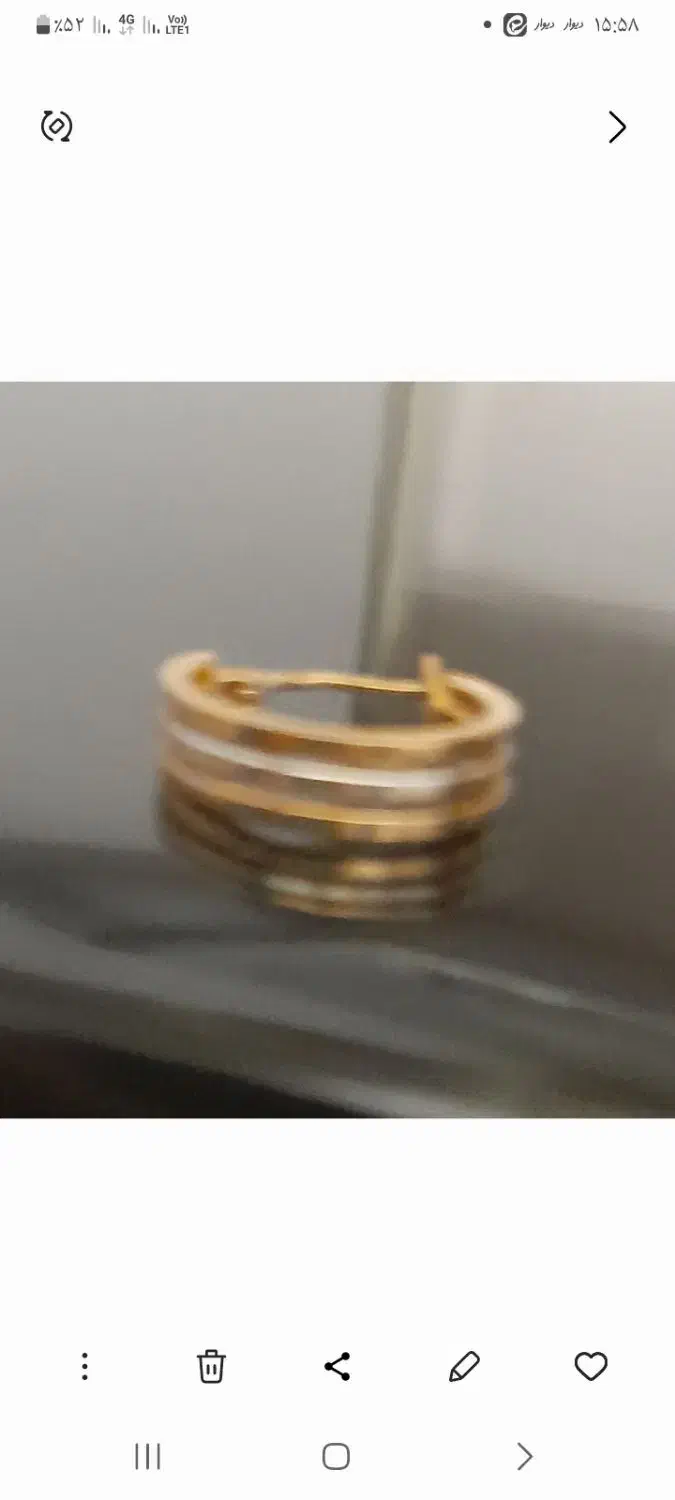 طلا گمشده|جواهرات|هشتگرد, هشتگرد قدیم|دیوار