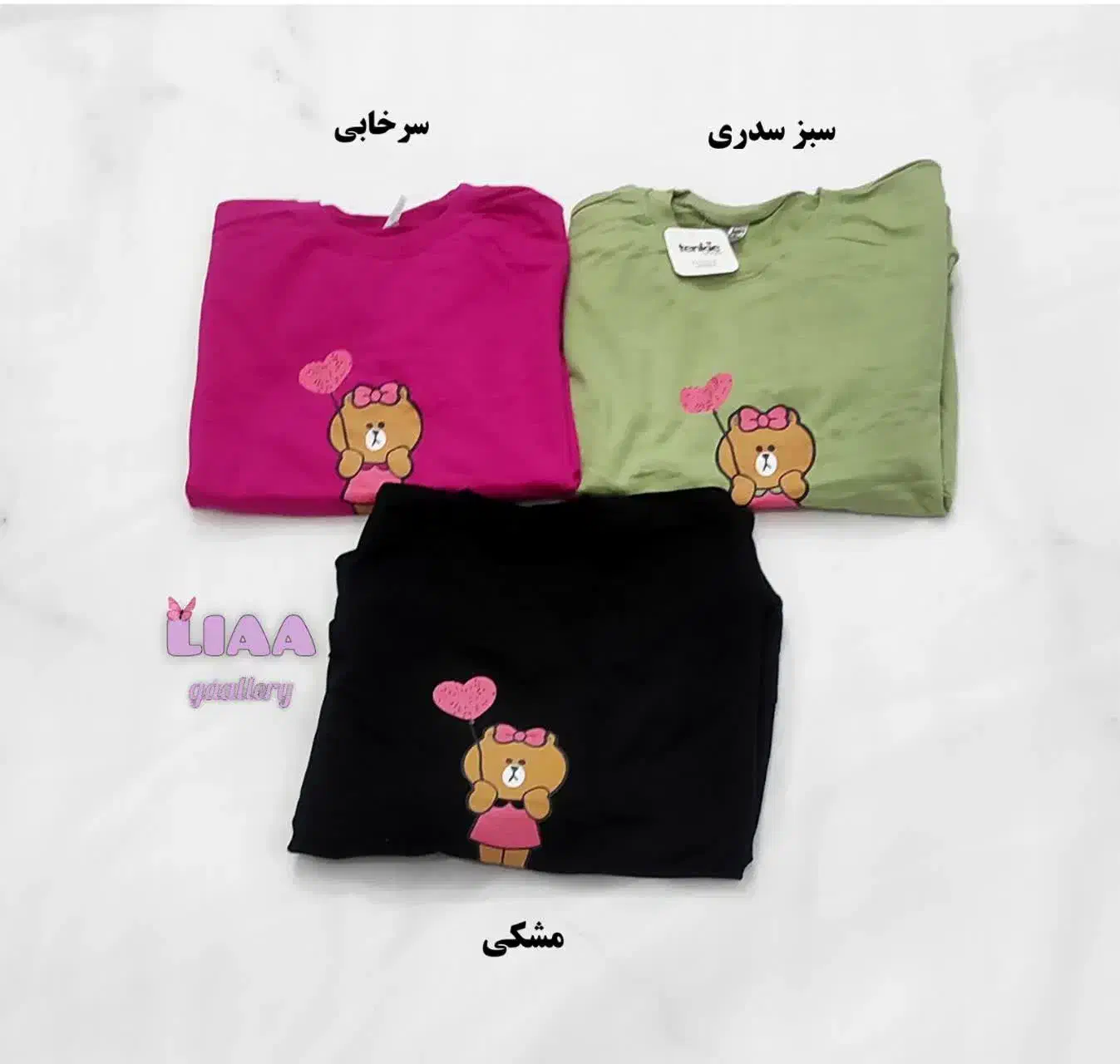 بلوز دورس زنانه|لباس|قم, نخودی|دیوار
